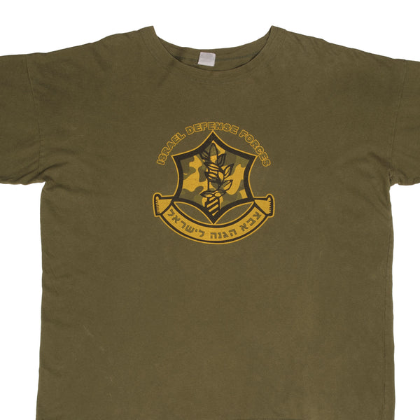 Vintage Israeli Defence Forces 1990S Tee Shirt Size 2XL
