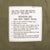 Vintage Us Army Tropical Combat Poplin Slant Pocket Jacket 4Th Pat 1966 Vietnam War Medium Long Nos Deadstock  DSA100-4217  The 4th pattern Tropical Combat Coat was the first to be made from rip-stop cotton poplin. Like the 3rd model&nbsp;jungle jacket&nbsp;it had a back yoke and was produced in both OG-107 and ERDL camouflage. However, the new design had no hanger loop, only one pen pocket (located behind the left chest cargo pocket) and the pocket drain holes removed from the 3rd pattern jacket were reint