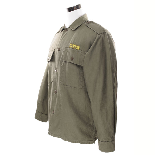 Vintage Israel Defence Forces Utility Shirt With Patch 1976 Size Medium