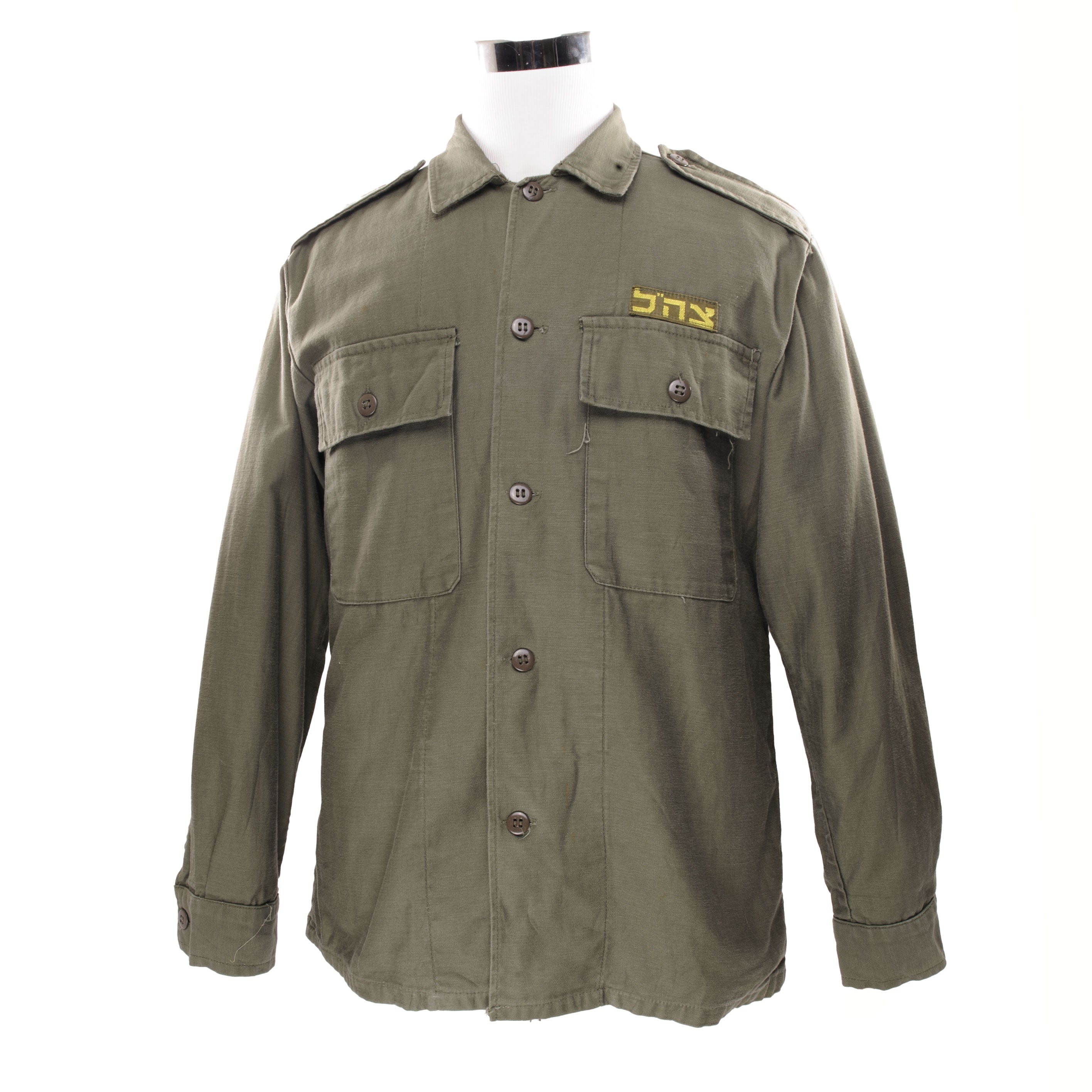 Vintage 50s Named Military Shirt US Army Sateen OG-107 Hell