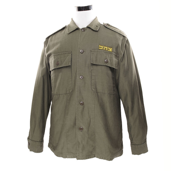 Vintage Israel Defence Forces Utility Shirt With Patch 1976 Size Medium