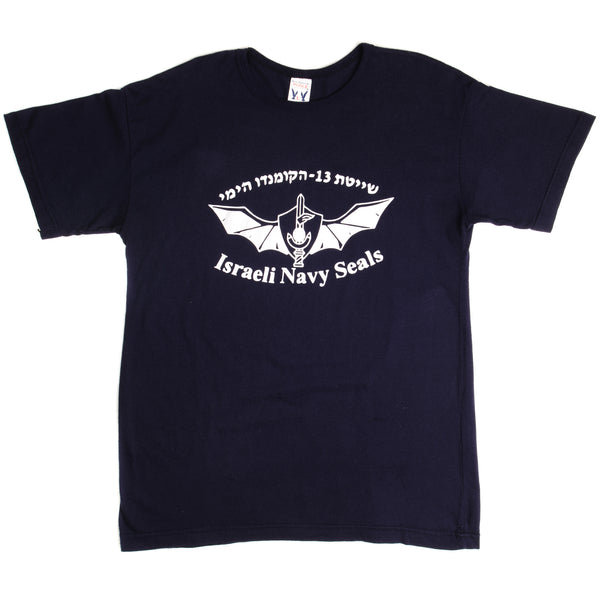 Vintage Israeli Navy Seals Tee Shirt Size Medium.