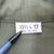 US ARMY UTILITY SHIRT P-64 P64 1970'S VIETNAM WAR DEADSTOCK SIZE 13 1/2 X 32