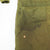 VINTAGE US NAVY AL-1 FLIGHT SUIT SIZE 38