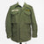 美國陸軍 M-1951 M51 野戰夾克 1960 年越戰上尉貼片尺寸小號短褲